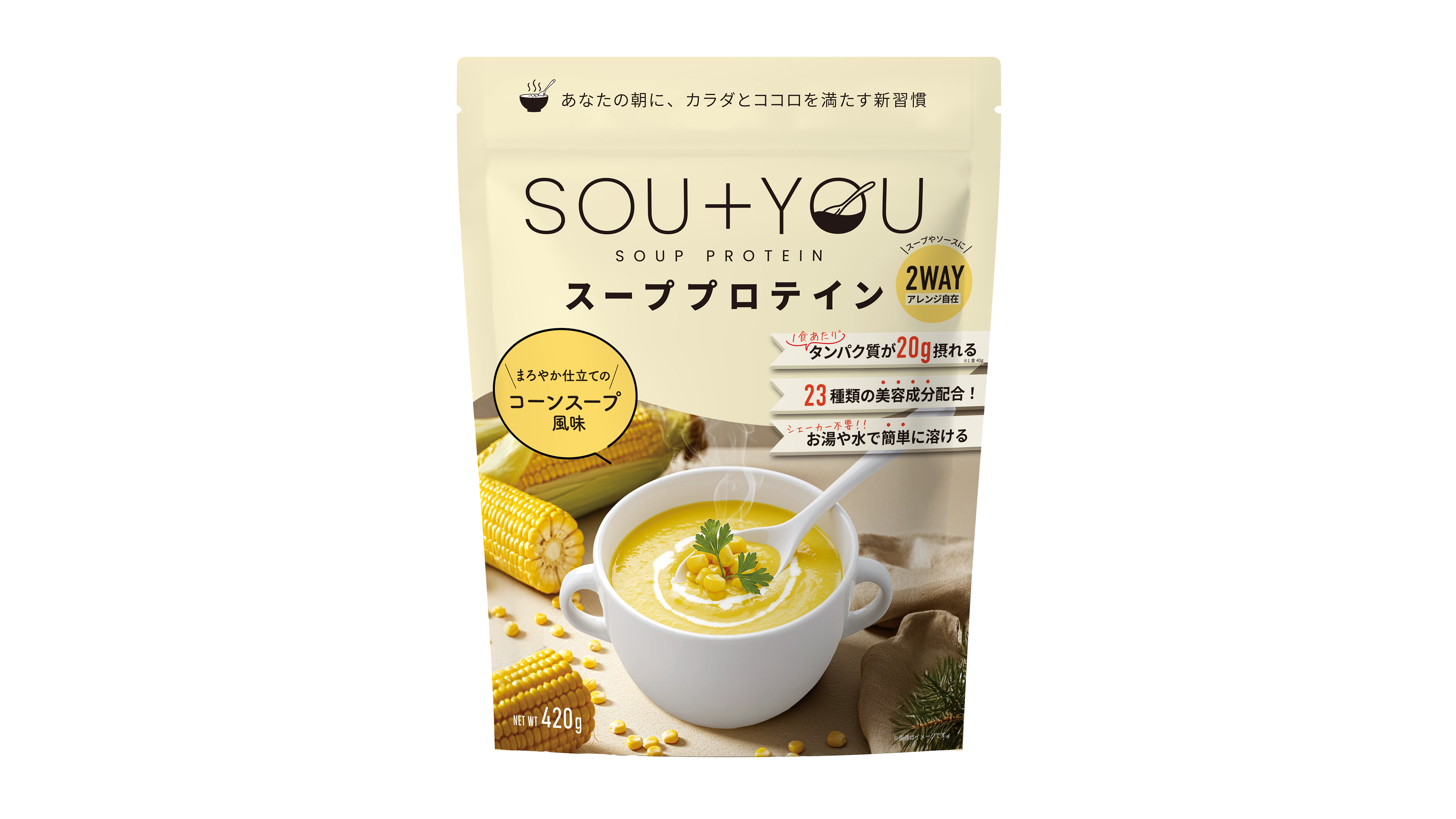 SOU＋YOU まろやか仕立てのコーンスープ風味｜受賞商品｜ジャパン